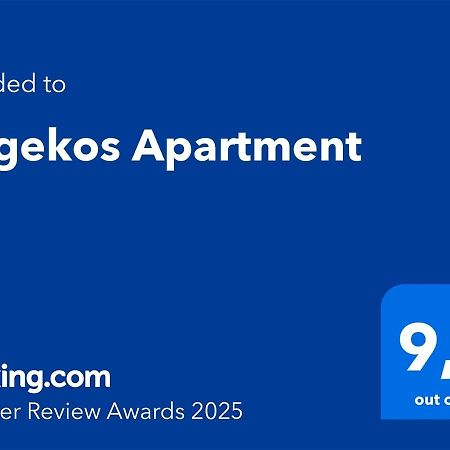 Gegekos Apartment Corfu  Εξωτερικό φωτογραφία